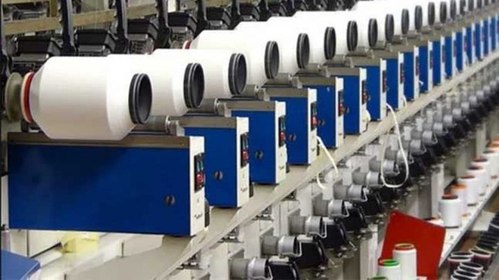 ہفتے کے روز سے ملک بھرکی ٹیکسٹائل انڈسٹری بند کردی جائے گی۔فائل فوٹو