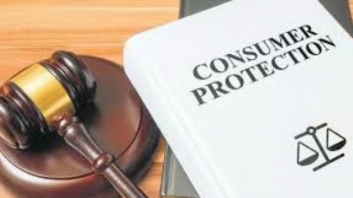  کراچی میں قائم 7 صارف عدالتوں میں 230 کے قریب کیس زیر سماعت ہیں-فائل فوٹو