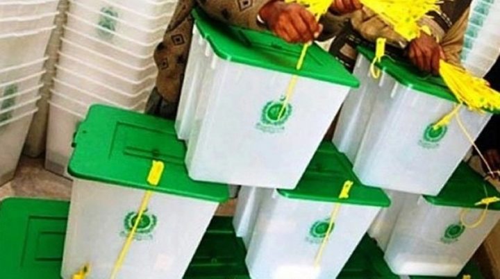 مالیاتی ایمرجنسی ریاست کیلیے نقصان دہ ہوگی-فائل فوٹو