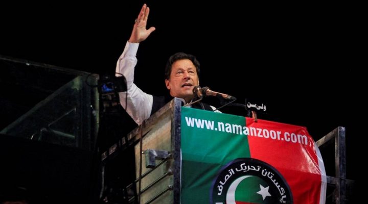 لانگ مارچ سوالیہ نشان