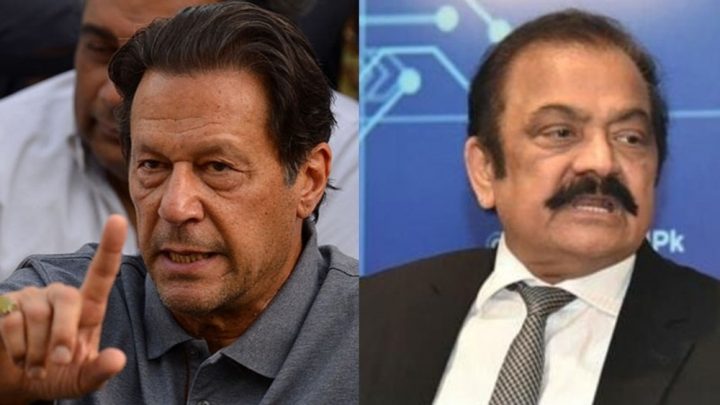  پکا ہاتھ ڈالنے کے لیے اہم فائلیں تیار ہو رہی ہیں تاکہ فوری ضمانت ممکن نہ ہوسکے-فائل فوٹو