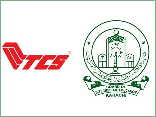 انٹربورڈ ٹی سی ٓیس معاہدہ