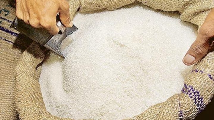 چینی کے دام 180 سے 185 روپے کلو تک آگئے۔ فائل فوٹو