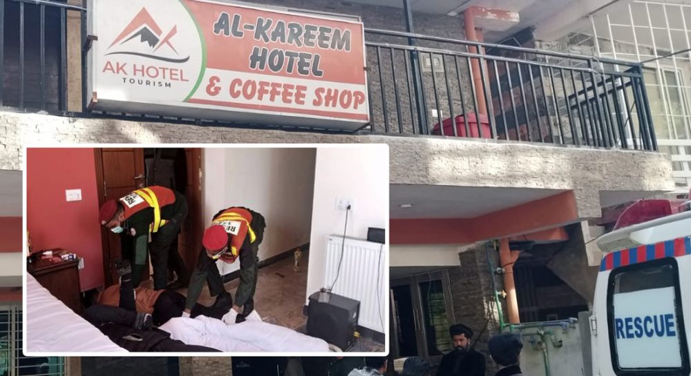 دوستوں کی المناک کہانی