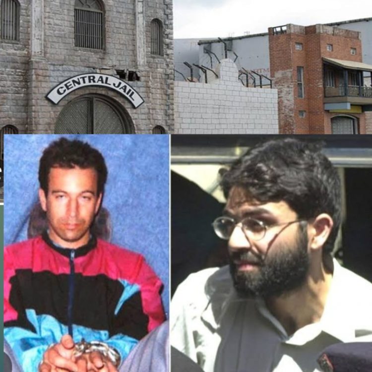 ڈینئل پرل قتل جیلر کا تبادلہ