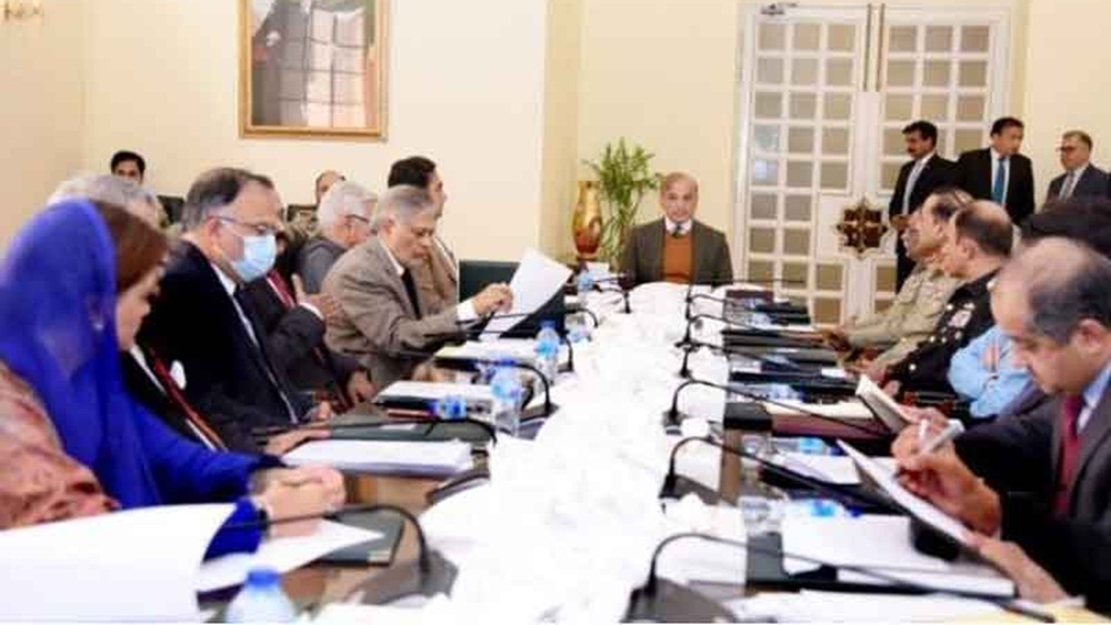 اجلاس میں ملکی معیشت اور امن وامان کا تفصیل سے جائزہ لیاجائے گا۔فائل فوٹو