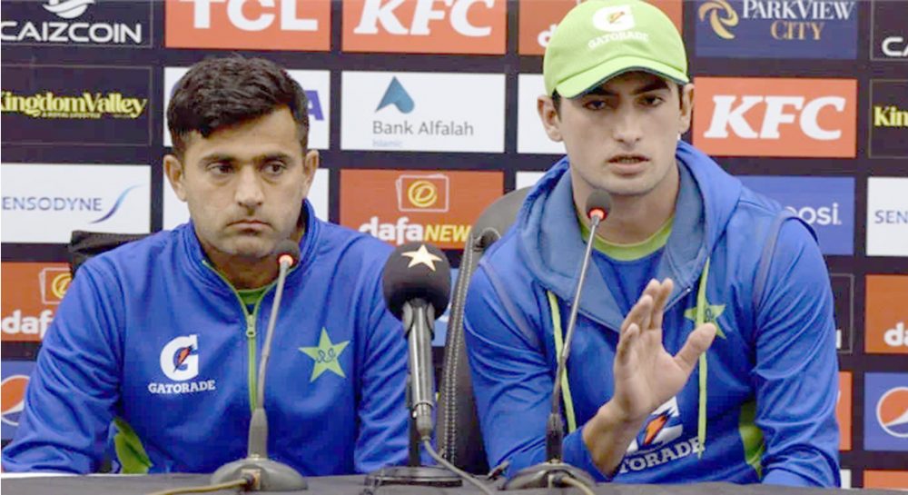 مشترکہ پریس کانفرنس