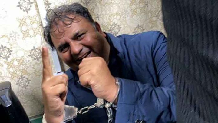 آئی جی اسلام آباد ہائیکورٹ میں تھے ان کی موجودگی میں یہ آرڈر ہوا تھا ،فائل فوٹو