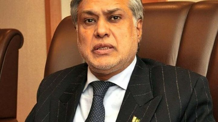 انہیں 10 اپریل سے عالمی بینک اور آئی ایم ایف کے اجلاس میں شرکت کرنا تھی۔ فائل فوٹو