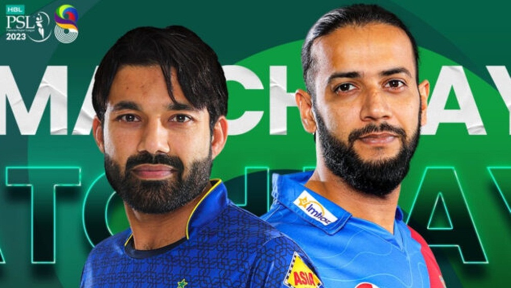 محمد رضوان نے ٹاس جیت کر کراچی کنگزکو بیٹنگ کی دعوت دی۔فائل فوٹو