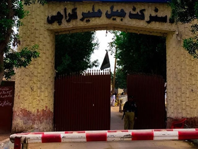  26 اضلاع کے جیل افسران اور اہلکاروں کی چھٹیاں منسوخ کر دی گئیں، فائل فوٹو