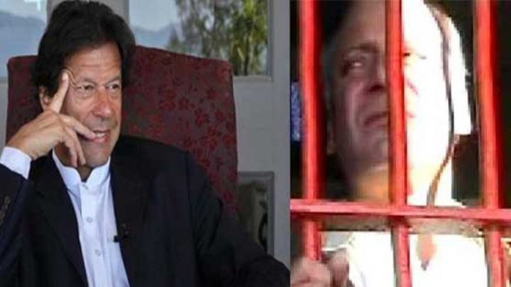 بانی پی ٹی آئی سے جیل مینوئیل کے مطابق ملاقات کرائی جاتی ہے، فائل فوٹو