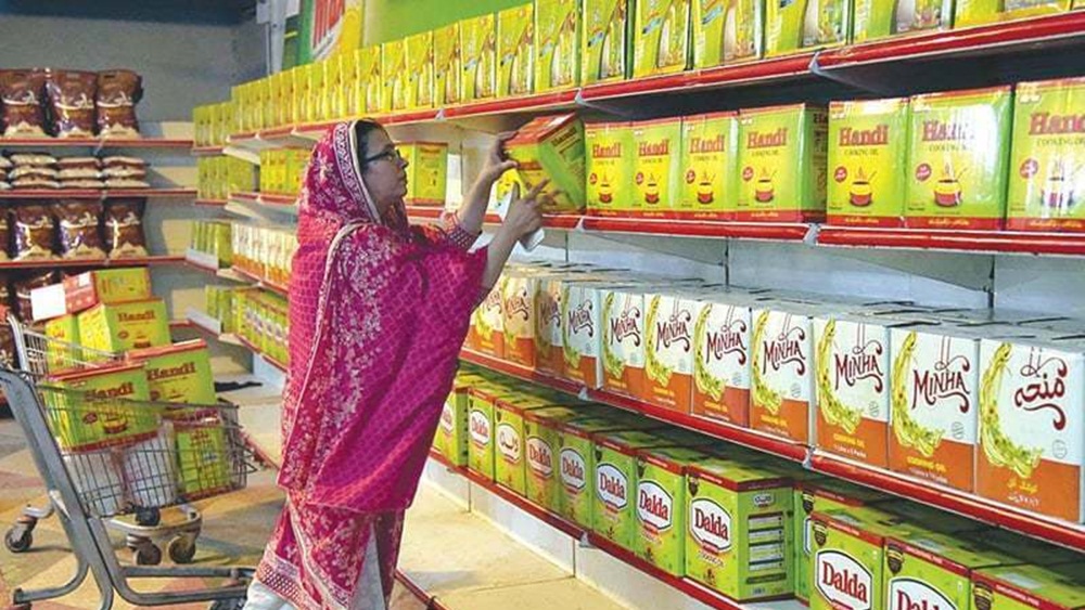 مہنگائی کے ستائے شہریوں کو حکومت کی جانب سے رمضان سے قبل ایک اور تحفہ دے دیا گیا۔فائل فوٹو