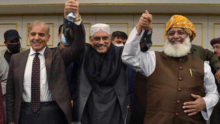 اجلاس میں اتفاق کیا گیا کہ مذاکرات کے دروازے کسی پر کبھی بھی بند نہیں کیے گئے۔فائل فوٹو