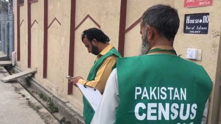  نتائج سے قومی اسمبلی میں صوبوں کی نمائندگی کم اور زیادہ ہوسکتی ہے- فائل فوٹو