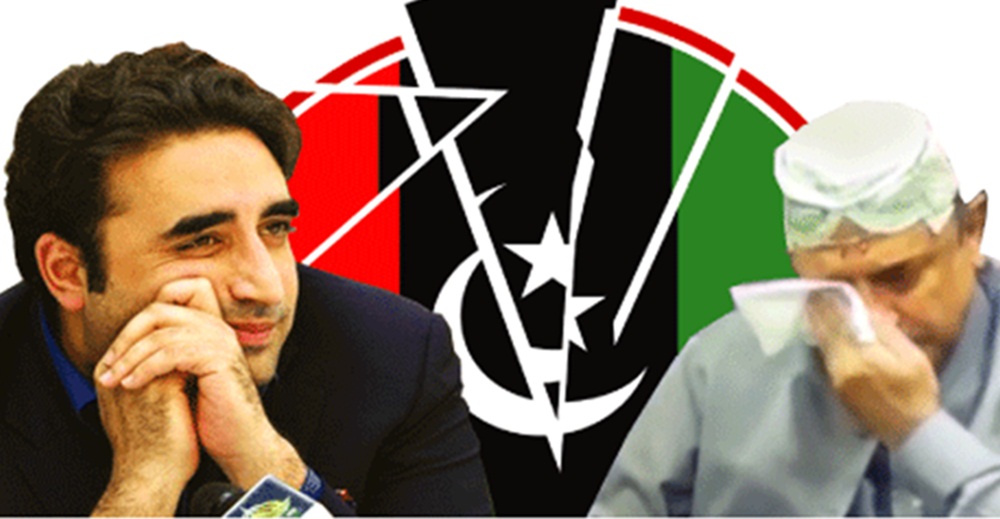  حتمی فیصلہ آصف زرداری بطور صدر کریں گے، فائل فوٹو