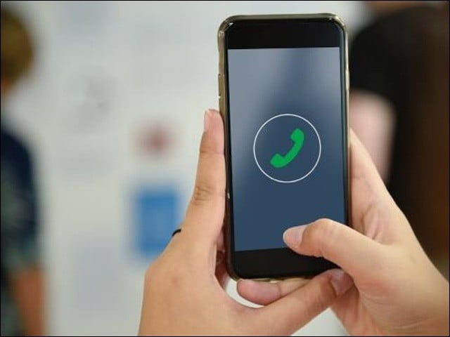 پھانسنے کیلئے واٹس ایپ اور موبائل فون کال اہم ذریعہ ہیں، فائل فوٹو