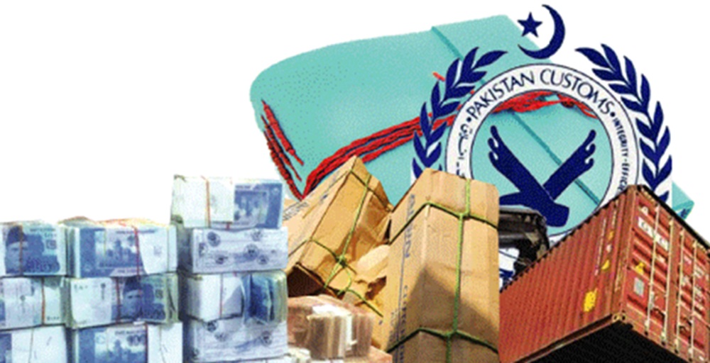 ایف بی آر، ایف آئی اے، کسٹمز اور پولیس کے رشوت خور افسروں کی خفیہ سرمایہ کاری کا سراغ لگایا جا رہا ہے، فائل فوٹو