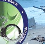 ہدایات کے باوجود اثاثے منجمد کیے جا سکے نہ منی لانڈرنگ کیخلاف کارروائیاں شروع کی گئیں، فائل فوٹو