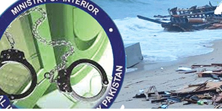 ہدایات کے باوجود اثاثے منجمد کیے جا سکے نہ منی لانڈرنگ کیخلاف کارروائیاں شروع کی گئیں، فائل فوٹو