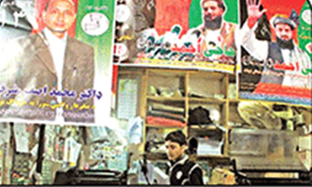  سوشل میڈیا نے پینٹروں کا کام بھی چوپٹ کردیا، فائل فوٹو