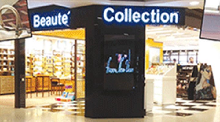  بھاری ٹیکس چوری سے شروع ہونے والے معاملے میں منی لانڈرنگ اور حوالہ ہنڈی کے پہلو کو بھی شامل تفتیش کرلیا گیا، فائل فوٹو