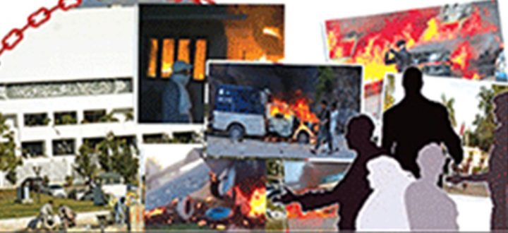  کامیاب قرار پانے پر مقدمات پر فرق نہیں پڑے گا، فائل فوٹو