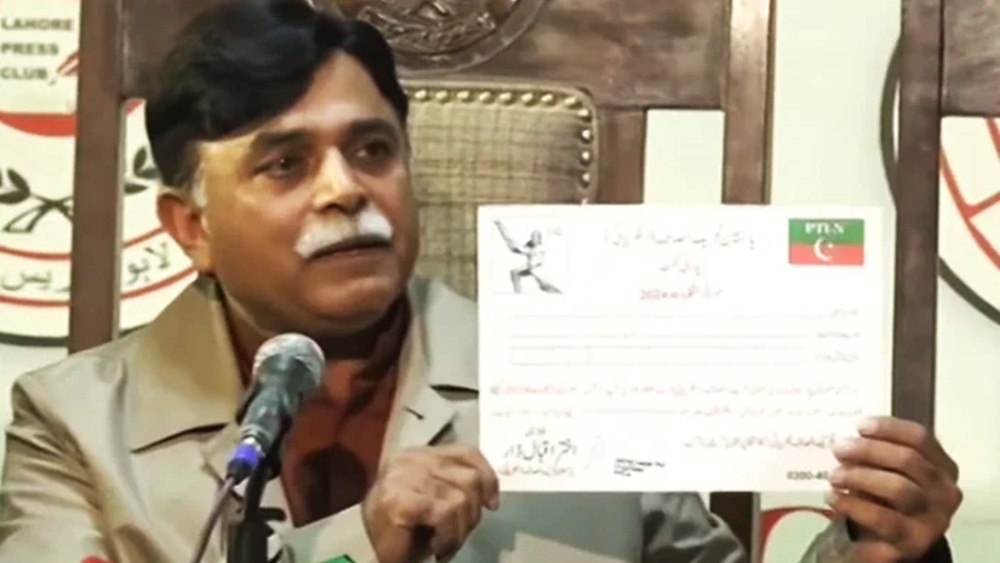 پی ٹی آئی کے مزید امیدوار دستبردار ہوسکتے ہیں، فائل فوٹو