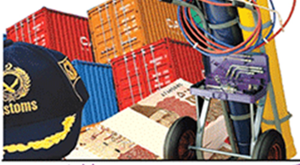  متعلقہ افسران کیخلاف انکوائری کا آغاز ہو گیا، فائل فوٹو