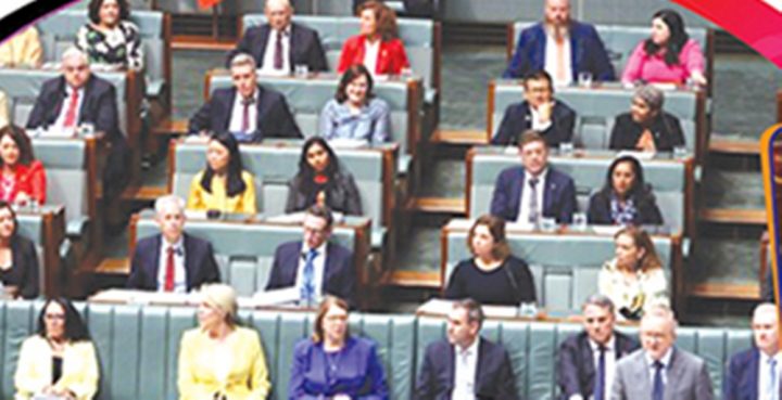  مردہ باپ کے انگوٹھے سے جائیداد ہتھیانے والے نام نہاد اینکرنے بھی پروپیگنڈہ شروع کر رکھا ہے، فائل فوٹو