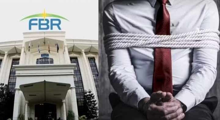  تفتیش میں نیا موڑ آنے کی معلومات چیئرمین ایف بی آر کو بھی فراہم کردی گئیں، فائل فوٹو
