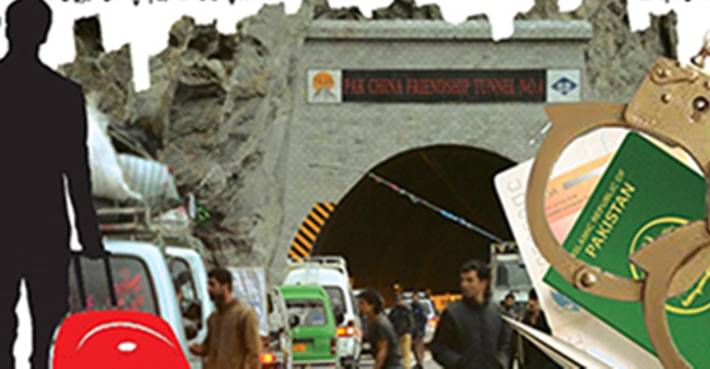 اسکینڈل کو ہائی پروفائل کیس کا درجہ دے کرانکوائری شروع کردی، فائل فوٹو