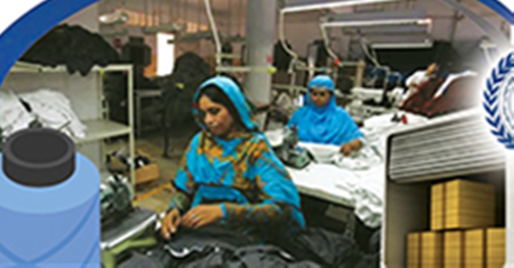  کمپنی مالکان کیخلاف اینٹی منی لانڈرنگ کی کارروائی بھی جاری ہے، فائل فوٹو