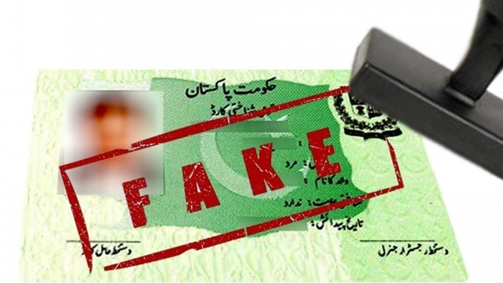  تحقیقات کی تیاری- سہولت کار افسران کیخلاف بھی کارروائی ہوگی، فائل فوٹو