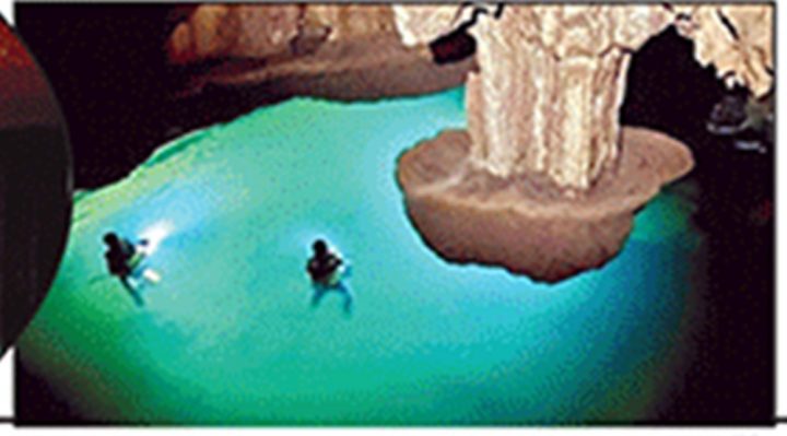  نیشنل پارک مہمات کے رسیا افراد کیلیےنیا ایڈونچر پوائنٹ بن گیا، فائل فوٹو