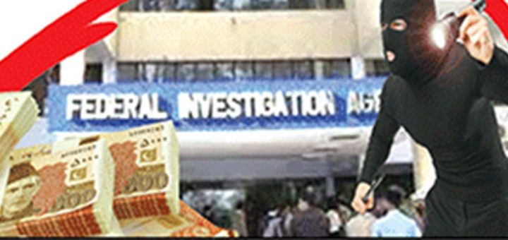 محکمہ کے اعلیٰ افسران کو بچانے کیلیے معاملے کو دبانے کی کوششیں جاری ہیں، فائل فوٹو