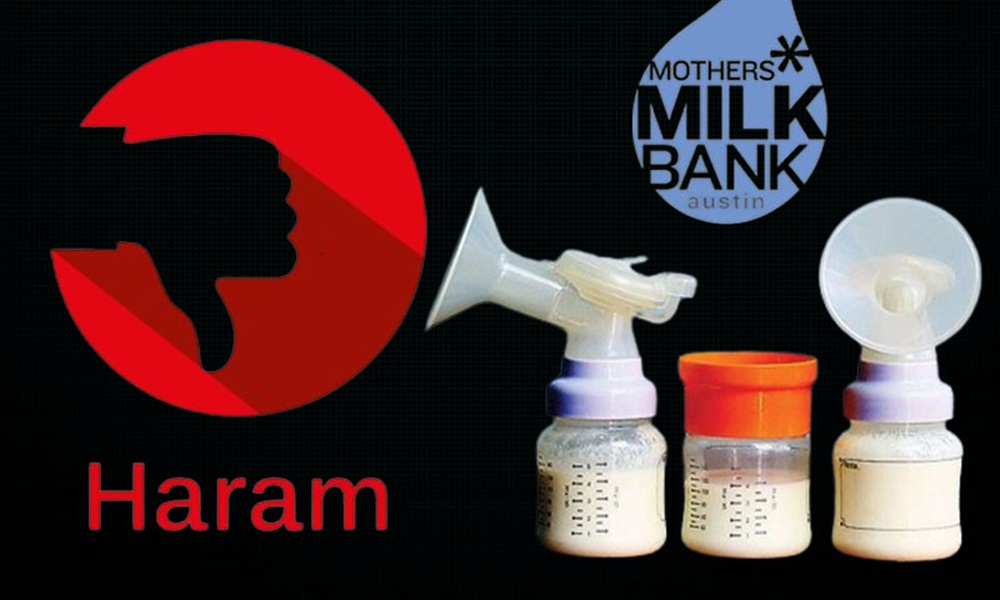 اسلامی نظریاتی کونسل کیلیے سوالات تیار کر رہے ہیں- دارالعلوم کراچی سے دوبارہ رابطے کیلئے چھٹیاں ختم ہونے کا انتظار ہے، فائل فوٹو