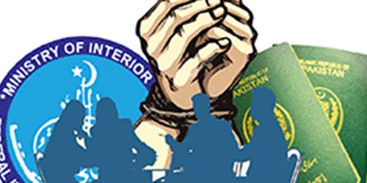  مقصد زیرِ حراست شہریوں سے ناروا سلوک کا سدِ باب اور انسانی حقوق کا تحفظ ہے ، فائل فوٹو