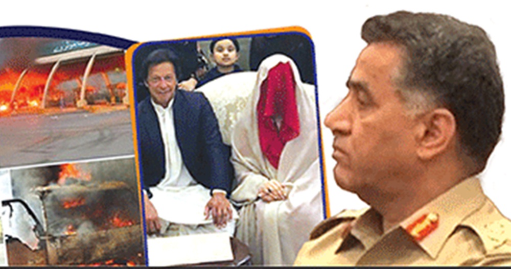 عمران خان کوفیض حمید کے نام پرزیرِعتاب لانے کی کوشش قبولیت نہیں پاسکتی، فائل فوٹو