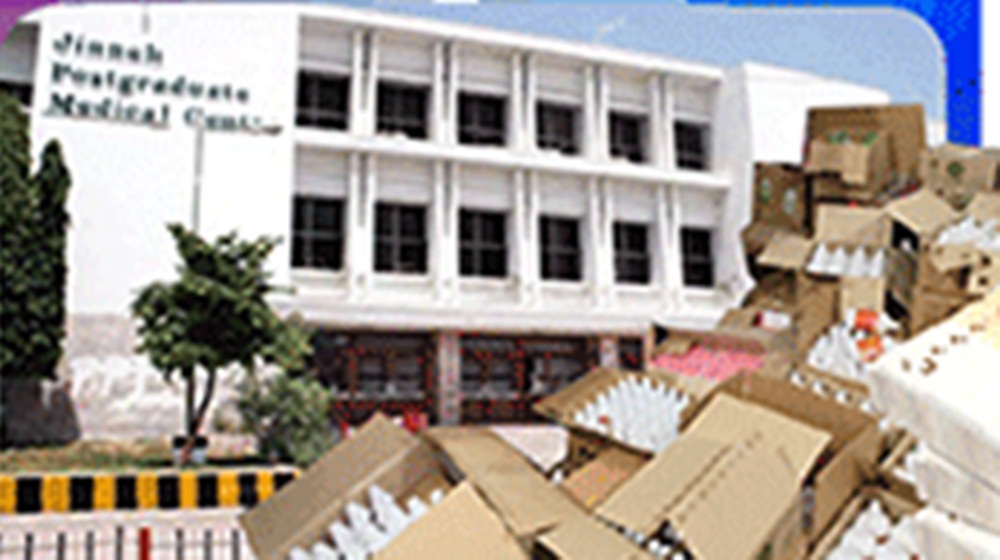 خاتون ذیابطیس کی مریضہ ہے، جنہیں ایمرجنسی میں منتقل کر دیا گیا ہے، فائل فوٹو