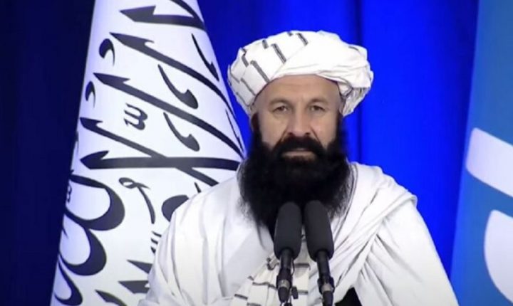 دھماکہ افغانستان کی وزارت برائے مہاجرین کے دفتر میں ہوا ۔ فائل فوٹو