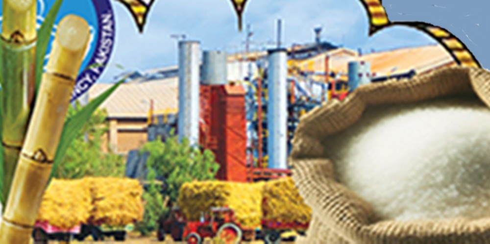 ملز مالکان- بڑے بروکرز اور بینکوں کے درمیان ہونے والے پیسے کے لین دین کی چھان بین شروع کر دی گئی، فائل فوٹو