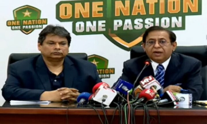 بورڈ کو تین ارب روپے منافع کا تخمینہ ہے، فوٹو