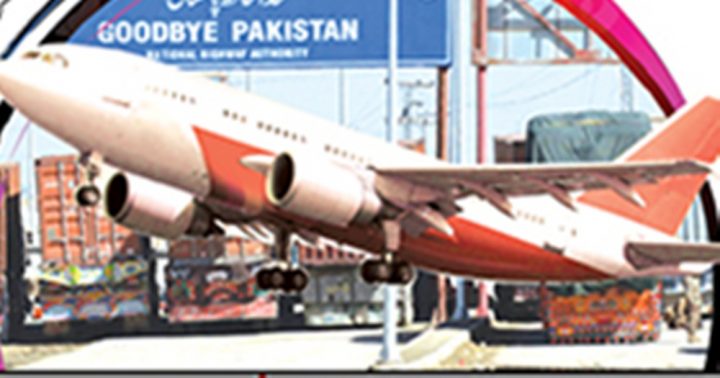  اینٹی اسمگلنگ آرگنائزیشن کے خود ساختہ فرنٹ مین کی سرپرستی حاصلہے، فائل فوٹو