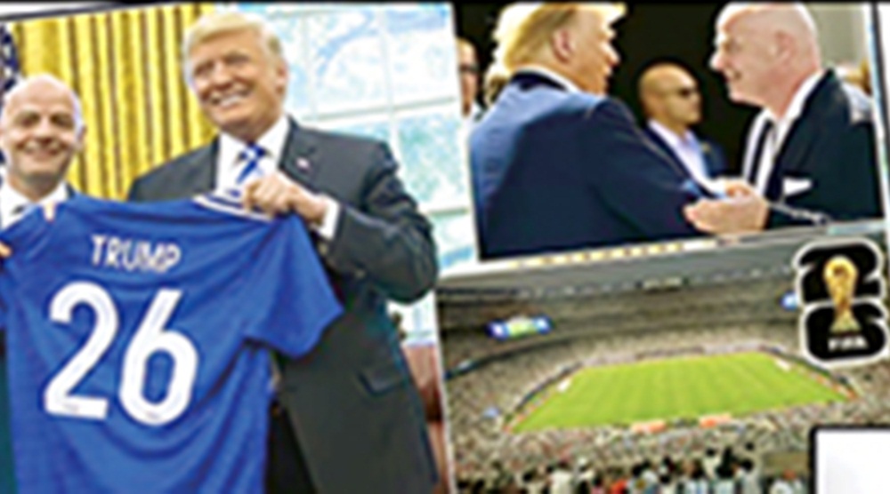  80 لاکھ فٹبال شائقین کی آمد متوقع ہے، فائل فوٹو