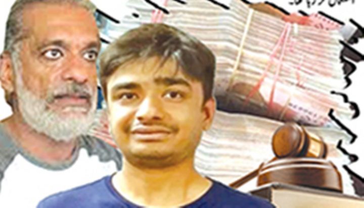 سیکیورٹی توڑنے کیلیے لیپ ٹاپ کو پنجاب فارنسک لیب بھیجا جائے گا ، فائل فوٹو