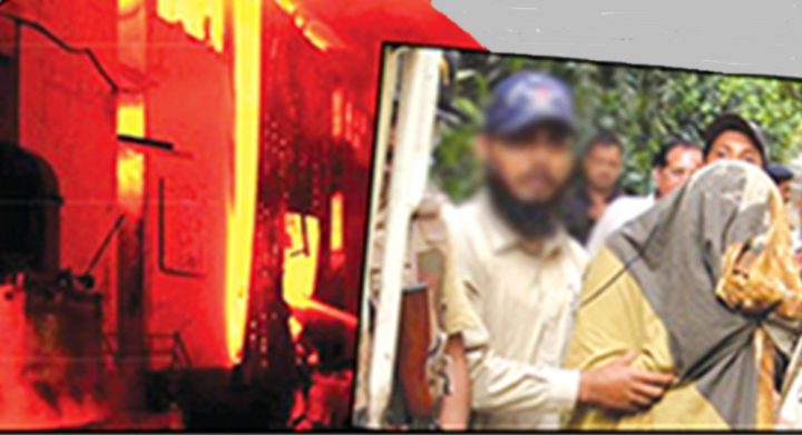 متحدہ کے دہشت گردوں نے طاہر پلازہ میں وکلا کو زندہ جلادیا تھا، فائل فوٹو