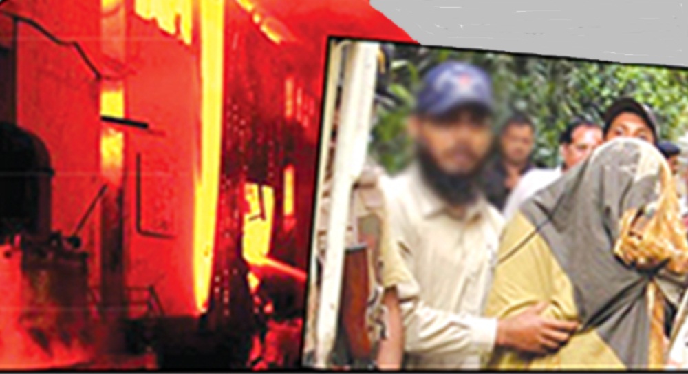 متحدہ کے دہشت گردوں نے طاہر پلازہ میں وکلا کو زندہ جلادیا تھا، فائل فوٹو