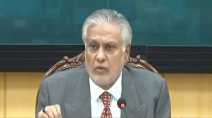 فوٹو سوشل میڈیا