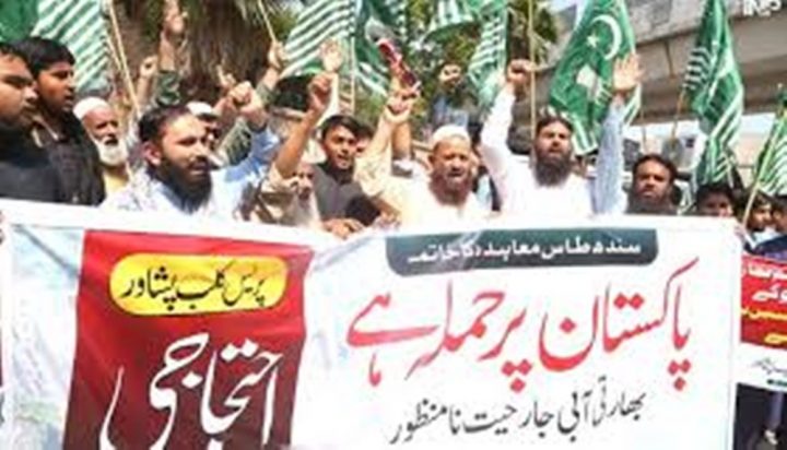 کیبل آپریٹرز پاکستان سپر لیگ کے میچ دکھائیں گے، فائل فوٹو